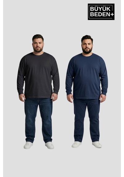 Superlife Erkek Büyük Beden 2'li Set Uzun Kollu 2 İplik Bisiklet Yaka Tişört Spr26bts542+2 Lacivert Superlife Erkek Büyük Beden 2'li Set Uzun Kollu 2 İplik Bisiklet Yaka Tişört Spr26bts542+2 Lacivert