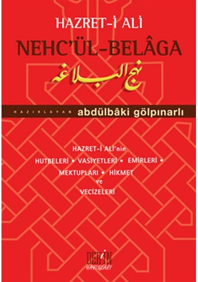 Hazret-i Ali Nehc'ül-Belaga - Abdülbaki Gölpınarlı - Derin Yayınları