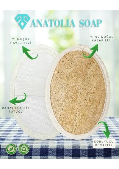 Anatolia Soap 1978 Yüz Vücud Kabak Lifi Doğal Lifler Peeling Temizleyici Arındırıcı. 1 Adet.