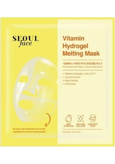 Dermal Pdrn Vitamin Ve Kolajen Eriyen Şeffaflaşan Nemlendirici Melting Yüz Maskesi Seti 34 Gr.