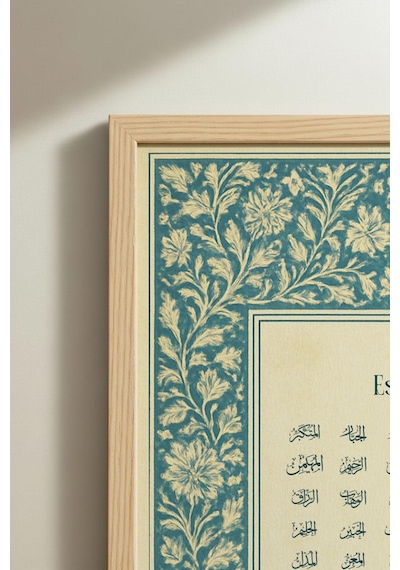 Yeşil Kubbeli Camı Ve Kabe Temalı Tekli Ahşap Tablo - Doğal Ahşap Çerçeveli Ev Ve İş Yeri Tablosu