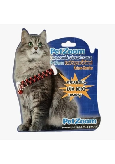 Dodes Petzoom Ayarlanabilir Lüks Kedi Tasması