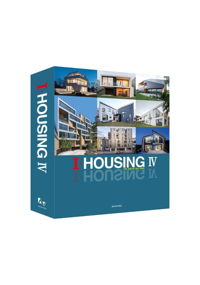 I-housıng Iv
