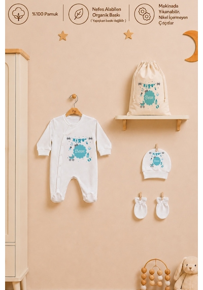 Pia Baby İsme Özel Erkek Bebek Tulum %100 Pamuk Organik Baskılı İsimli Bebek Tulumu Ham Bez Kıyafet Kesesi Bebek Hediye Seti 2031tk0x Krem