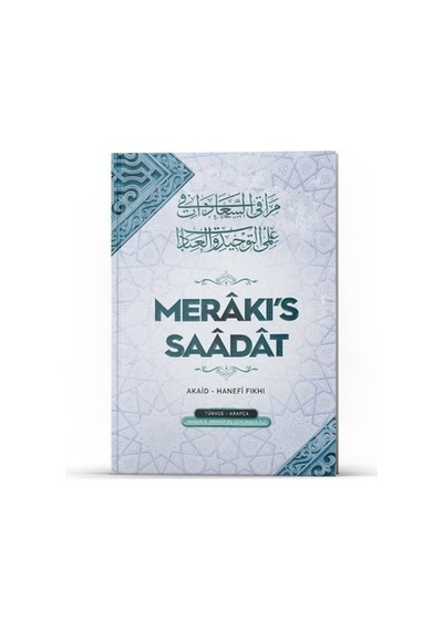 Akaid Ve Hanefi Fıkhı Üzerine Bilgiler