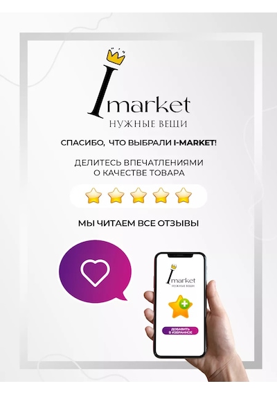 Glade Glide Yedek Kartuş Okyanus Vahası, 269 Ml, 2 Adet 193094370 Okyanus Esintisi