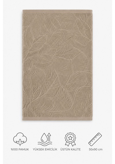 El Yüz Havlusu 50x90 Cm Yaprak Desenli Botanica Bej