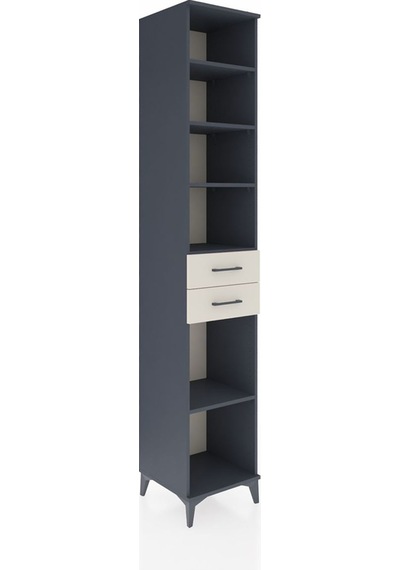 Hyperion Dolap 5 Raflı 2 Çekmeceli 44x44x243 Antrasit-aytaşı Antrasit