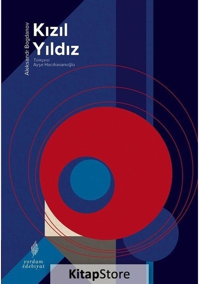 Kitapstore Kızıl Yıldız / Aleksandr Bogdanov