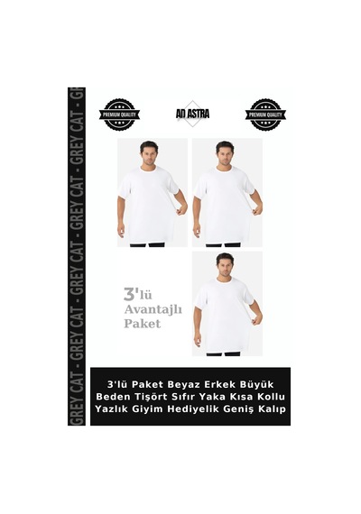 Grey Cat 3'lü Paket Beyaz Erkek Büyük Beden Tişört Sıfır Yaka Kısa Kollu Yazlık Giyim Hediyelik Geniş Kalıp Beyaz-3