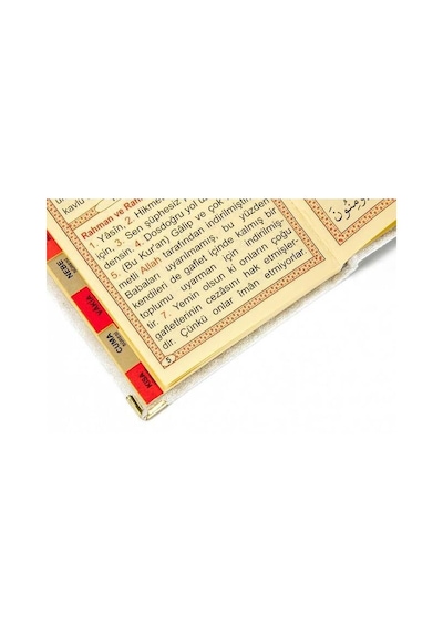 20 Adet - Kadife Kaplı Yasin Kitabı - Çanta Boy - Isim B N11.2191