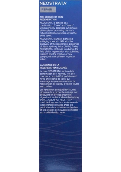 Cilt Bariyeri Güçlendiren Nem Veren Yenileyici Yaşlanma Karşıtı Krem Spf 30 50 Gr