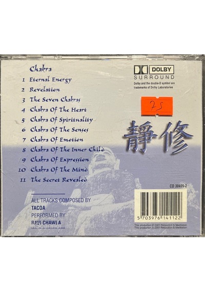 Plak Değildir Cd Dir Cd Yanni Romantic Moments Cd