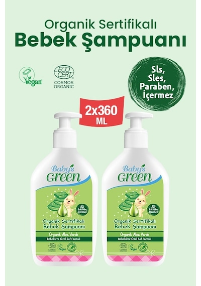 Baby's Green 2'li Organik Bebek Saç Ve Vücut Şampuanı Seti  360 ML