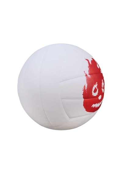 Sporsize Voleybol Topu Resmi Boyut Plaj & Açık Hava Kullanıma Uygun 260-280 Gram Beyaz Açık Gri