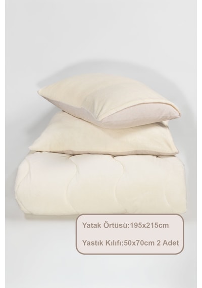 Elart Victor Comfort Uyku Seti Çift Kişilik Wellsoft 3 Parça 195x215 Cm Krem Krem