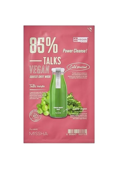 Mıssha Talks Vegan Arındırıcı Yaprak Maske 25ml