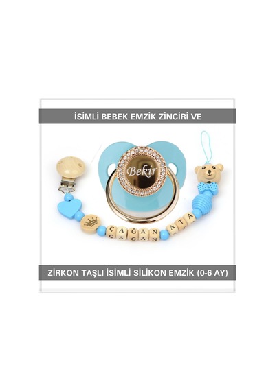 Sahi Aksesuar İsimli Bebek Emzik Zinciri ve İsimli Bebek Silikon Emzik BEZYI271 Pembe