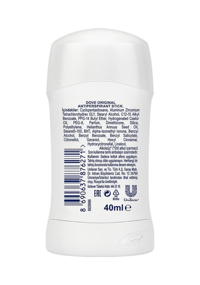 Kadın Stick Deodorant Original 1/4 Nemlendirici Krem Etkili, 40 Ml