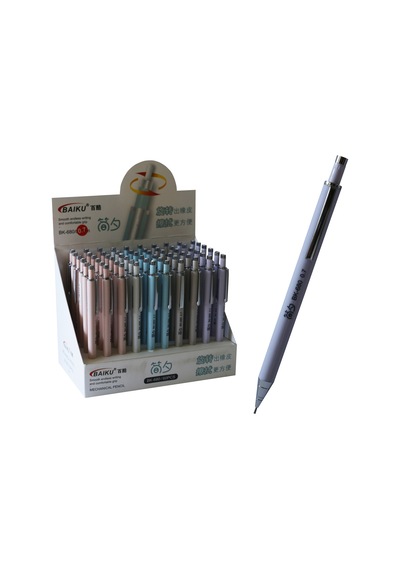 Bafix Versatil Kalem Baıku 0.7 Mm Bk-680 Çok Renkli