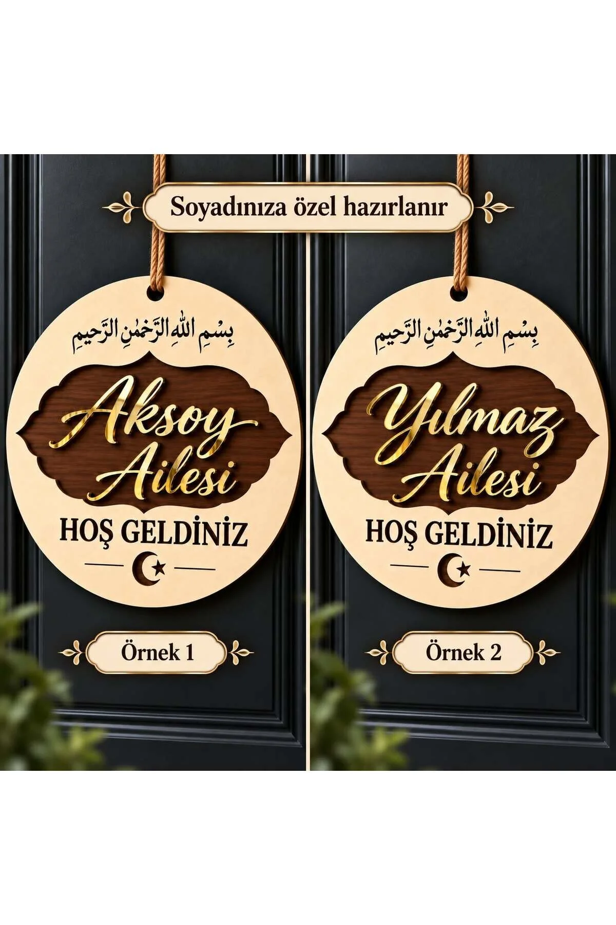 Kişiye Özel Besmeleli Kapı Süsü Hoş Geldiniz Ahşap Mdf Kapı Dekoru İslami Ev Dekorasyonu