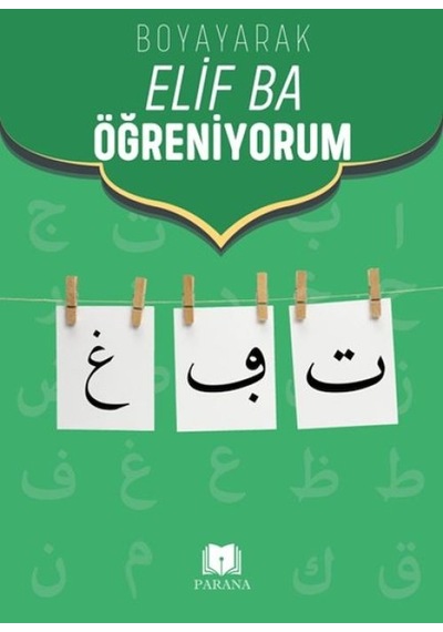 Boyayarak Elif Ba Öğreniyorum - Uxfo-631424