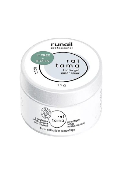 Runail Professional Şeffaf Protez Tırnak Jeli Uv Builder Gel Raitama 15gr. 8252