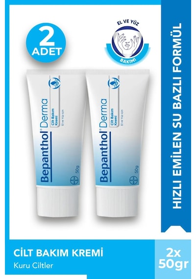 Bepanthol Derma Cilt Bakım Kremi 50 Gr 2 Adet