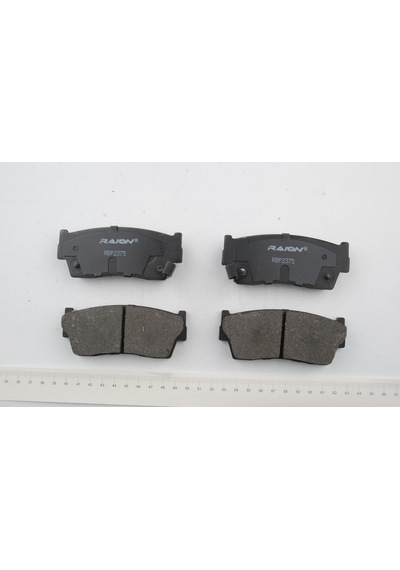 Raion Ön Fren Balatası Suzuki Vitara 1988-1998 3 Kapı 1,6 Uyumlu 5520060811