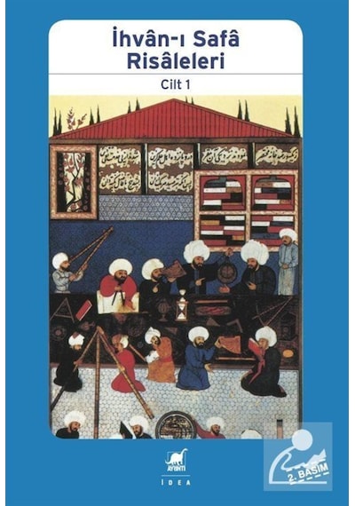 İhvan-ı Safa Risaleleri 1 / İhvan-ı Safa 9786053142454