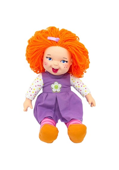 Gökkuşağı Bebekleri 40 Cm - Stokta Olan Model Gönderilir