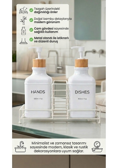 Makri Home Stantlı Bambu Kapaklı İkili Cam Sıvı Sabunluk & Deterjanlık Seti 2 500 Ml, 22,5 8,5 24 Cm Beyaz
