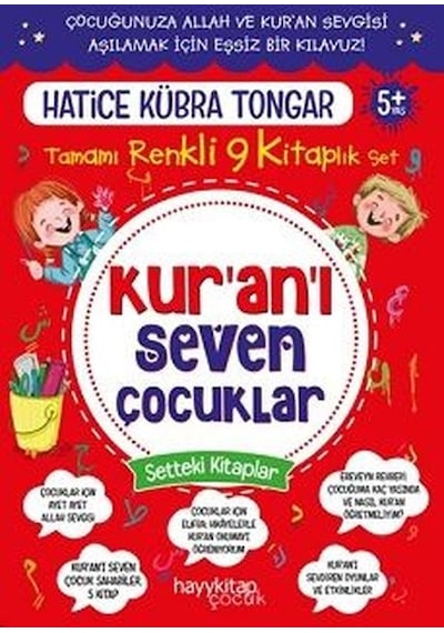Kuranı Seven Çocuklar Seti-9 Kitap Takım - Hatice Kübra Tongar - Hayykitap
