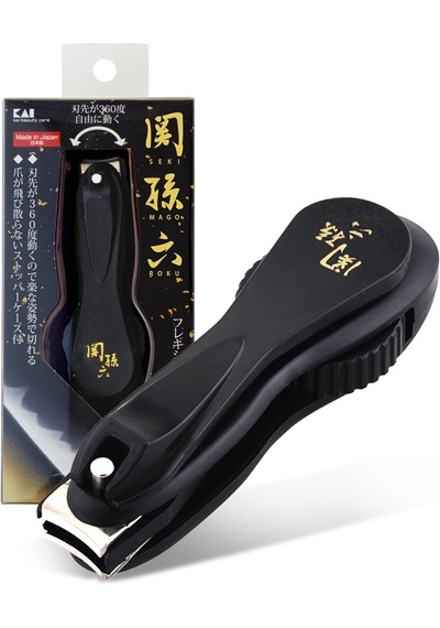 Kai Hc-3524 Döndürülebilir Başlıklı Japon Malı Tırnak Makası