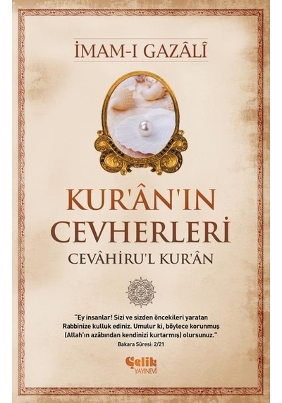 Kur'Ân'In Cevherleri - Cevâhiru'L Kur'Ân -
