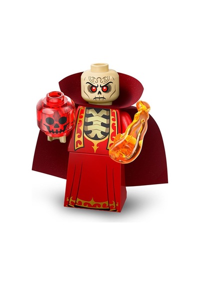 Minifigür 71047 Dungeons & Dragons - 11 : Szass Tam 1 Parça Hediyelik Tipi Şık Hediye Seçeneği