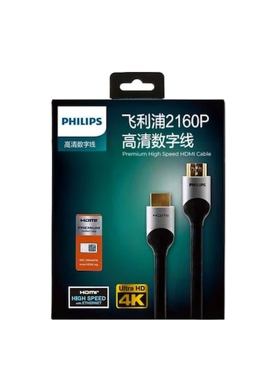 Philips 1.5 Metre 4k 60 Hz V2.1 Hdmı Görüntü Kablosu Swl6122b/93