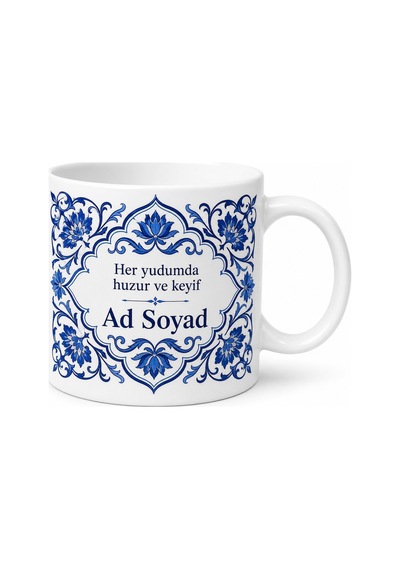 İsimli Mavi Beyaz Tasarım Baskılı Kupa Bardak Kişiye Özel Hediye Beyaz / Çok Renkli