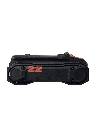 Hilti Nuron B 22-55 Li-ion Batarya Batarya B 22-55 Li-ion 225134