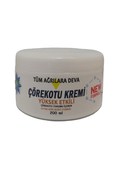 Çörek Otu Masaj Kremi 200 ML