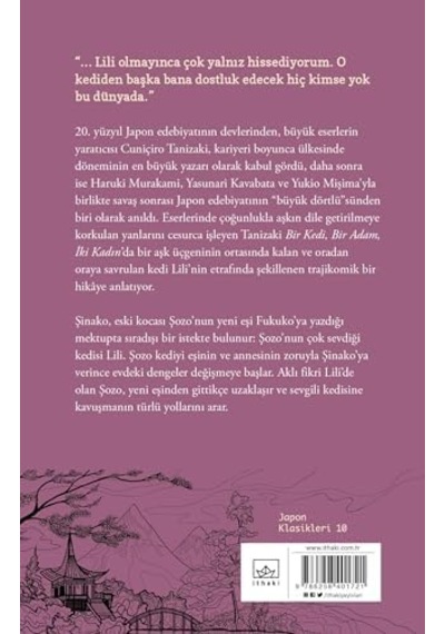 Bir Kedi Bir Adam İki Kadın