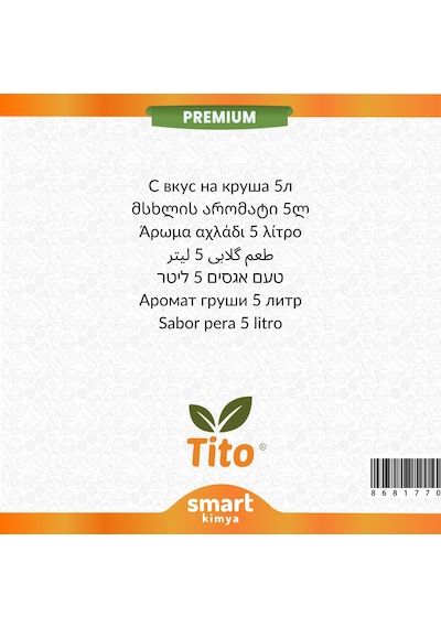 Premium Armut Aroması 5 Litre