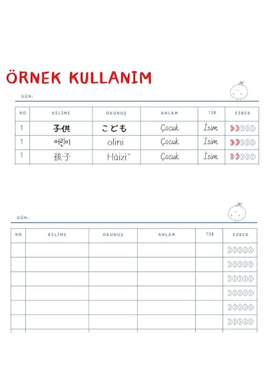 Yabancı Dil Kelime Defteri
