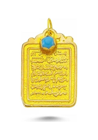 Altın Nazar Ayeti Tefsiri Maşallah Sp513205
