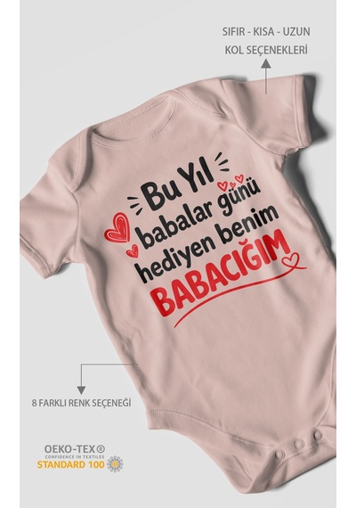 Morivokids Babaya Özel Kısa Kollu Bebek Body %100 Pamuk Zbn297-kk Pastel Pembe