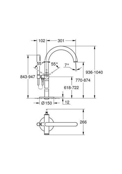 Grohe Atrio 24368GL0 Zemine Monte Tek Kollu Küvet Bataryası