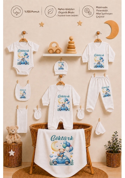 Pia Baby İsimli Erkek Bebek Hastane Çıkışı 10 Parça %100 Pamuk Organik Baskılı Kişiye Özel Set 1056100x Ekru