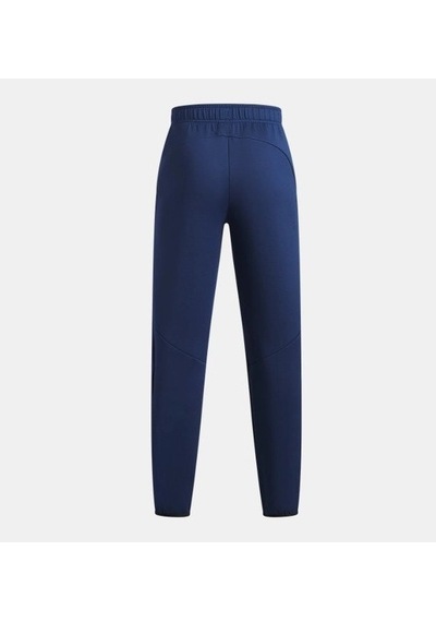 Under Armour Ua B Unstoppable Flc Nov Jgr Erkek Çocuk Eşofman Altı 6013370 6013370 997