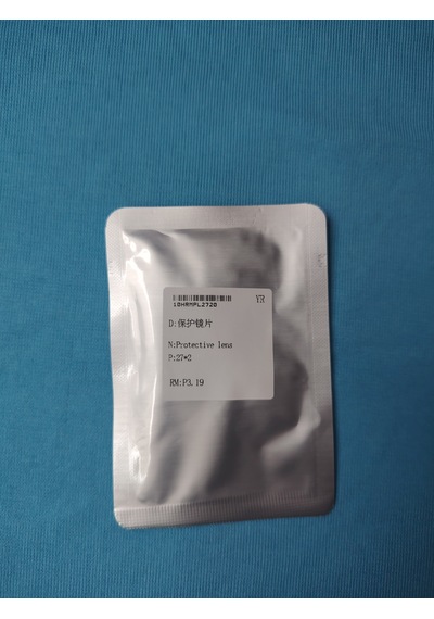 Lazer Koruma Lensi D27x2 Dne Relfar Ospri Qlin