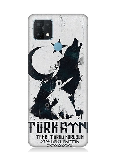 Oppo A15 Uyumlu Tanrı Türkü Korusun Desenli Silikon Kılıf